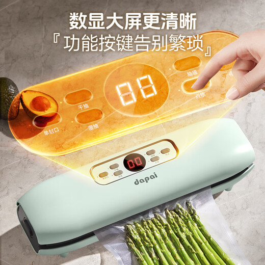 Dapai Sterilization Vacuum Sealing Machine Sterilizer DS2600 LCD Control (Shadow Green)
