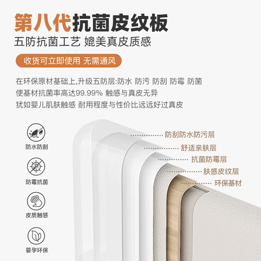 Isabel 2024 new model TV cabinet combination cabinet hidden socket modern simple living room background wall cabinet cream style floor cabinet 2.4 meters floor-standing TV cabinet/4 drawers