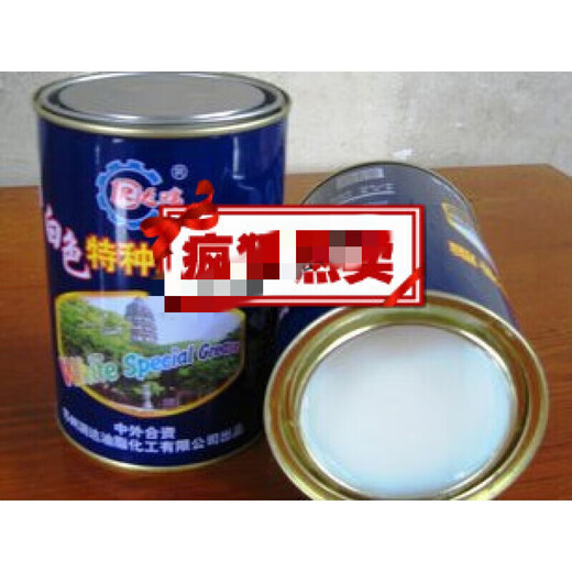 Dari white special grease No. 3 (for guide wheel installation) high speed high temperature gear guide oil bearing oil
