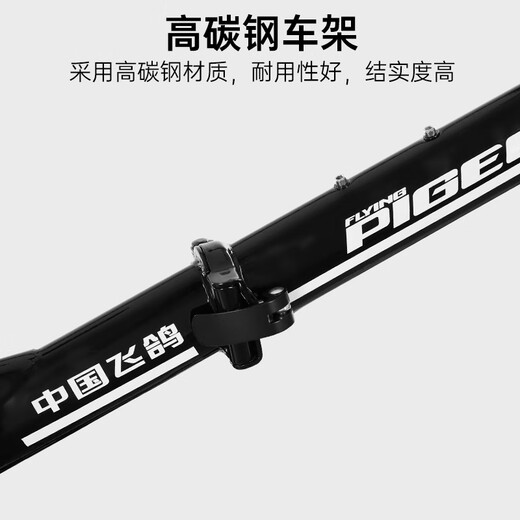 Feige folding bicycle 20-inch single/7-speed foldable trunk male and female adult student city 7-speed 20-inch steel frame cable disc pearl white