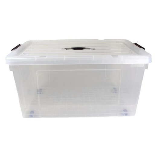 Yushe thickened transparent plastic storage box extra large clothes toy storage box covered storage box snack storage box 8856 boxes 64*44*40cm150L# two pack