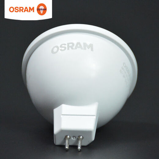 OSRAM MR16led lamp cup spotlight wick light source pin bulb 220V high voltage replacement halogen energy-saving high-brightness lighting 7.5W 2700K warm light 36 220V