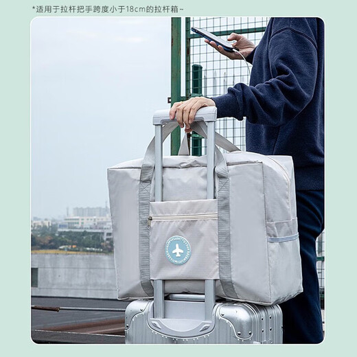 Bo Naling Travel Storage Bag Luggage Bag Handbag Large Capacity Travel and Business Supplies Can Be Put in Trolley Luggage Bag Portable Trolley Case Travel Storage Bag Khaki-20L