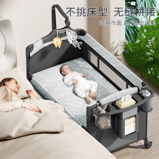 优乐博（ULOP）折叠婴儿床多功能床可移动拼接宝宝床带尿布台新生儿摇摇床 摇篮婴儿床[蚊帐+尿布台+床铃]
