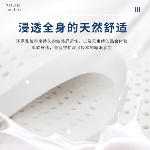 慕思（de RUCCI）弹 簧床垫10厘米15cm厚12/十/10公分薄款席梦思独立袋装弹簧床垫 12cm厚静音弹簧+乳胶+防螨面料  1350mm*1900mm