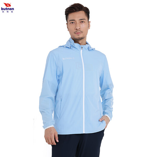 Veste coupe-vent de sport légère Parthenon pour hommes M1421