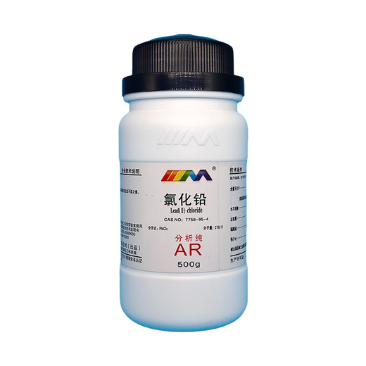 Karan lead chloride lead dichloride AR analytical grade 500g 7758-95-4 chemical experiment reagent analytical grade AR500g analytical grade 500g in stock