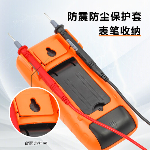 Victory Instrument (VICTOR) digital multimeter for electricians, high-precision multi-function household multimeter, automatic intelligent anti-burn digital display VC890F, three and a half digits, entry-level for novices, official standard configuration