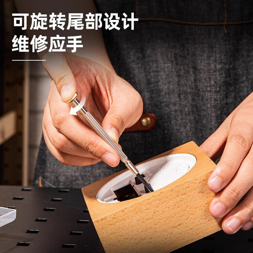 Deli watch screwdriver set disassembly home notebook glasses mobile phone repair small screwdriver tool watch glasses screwdriver 6-piece set