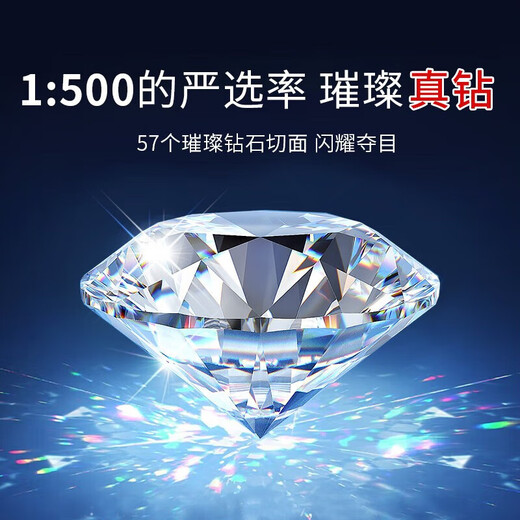 Chinese gold, platinum and diamond couple rings, a pair of wedding diamond rings for men and women, birthday gifts for girlfriend and wife, platinum and diamond intertwined couple rings - one pair