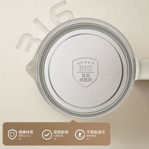 ZEMKON German health kettle, kettle, glass kettle body, constant temperature kettle, electric kettle, household milk regulator, milk warmer, office filter, separated tea kettle 1.3L, scented tea model - 316L steel plate + filter 1.3L (off-white)