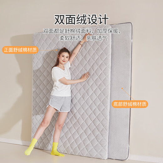Yalu Free and Easy Mattress Mattress Non-slip Foldable 1.8x2m Autumn and Winter Warm Milk Velvet Style Soft Mattress Winter Thickened Double-sided Plush Mattress 180x200cm - Elegant Gray