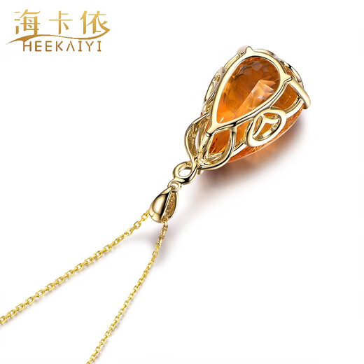 Haikai Necklace Women's Topaz Crystal Necklace Luxury Jewelry Valentine's Day Birthday Gift for Wife Citrine Necklace (20.3 carats/Selected Flawless)