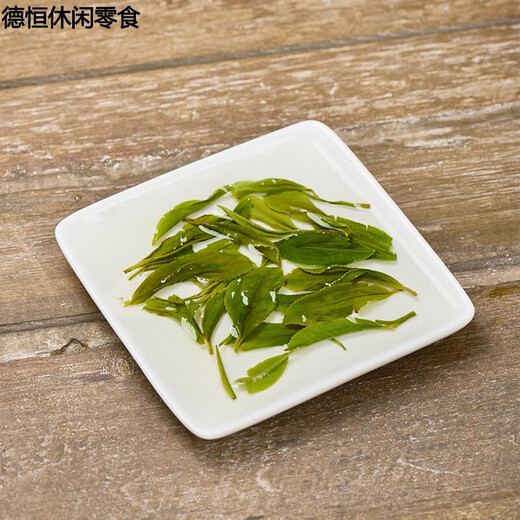 Send Yi Hunan Green Tea 2023 New Tea Alpine Strong Fragrance Ration Tea Zhangjiajie Specialty Bag 500g 500g