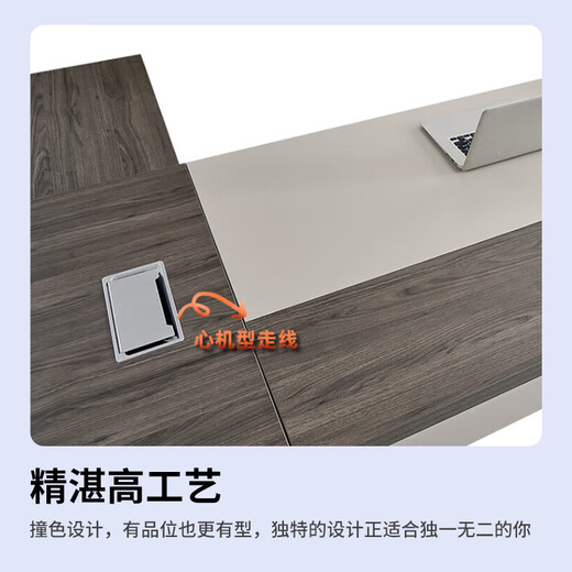 ZHONGWEI desk fashionable and simple boss desk president desk office furniture executive desk light luxury manager desk 2 meters including cabinet