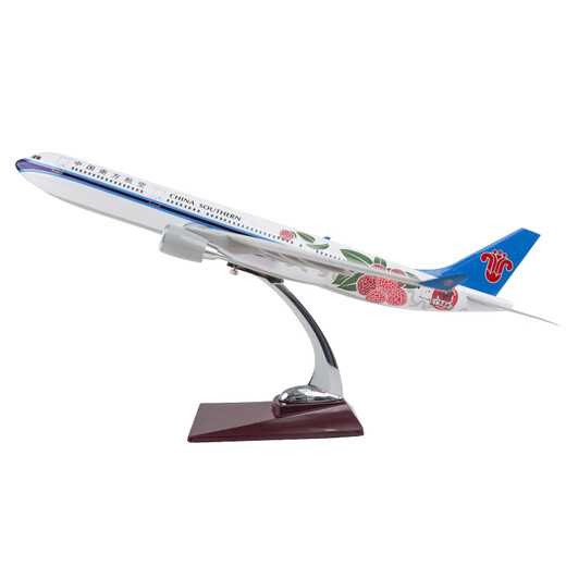 China Southern Airlines (CHINA SOUTHERN) aircraft model entry-level passenger aircraft model static ornaments A330 series Lychee New Year's Day gift birthday gift