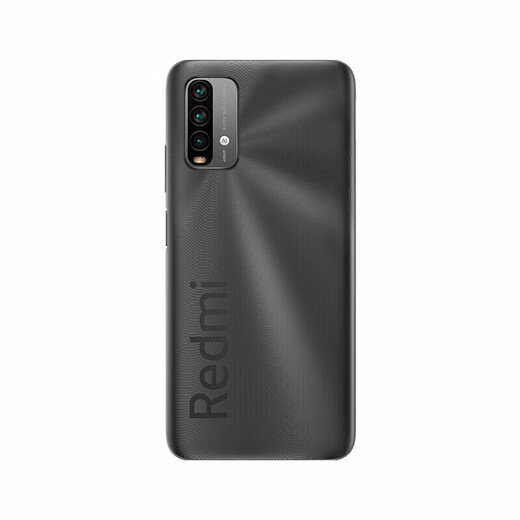 Xiaomi Redmi Redmi Note9 4G téléphone mobile d'occasion 6000mAh grande batterie Snapdragon 662 Processeur Android 95% Nouveau noir (évaluation des couleurs aléatoires est polie) 4 + 128 Go 95 Nouveau