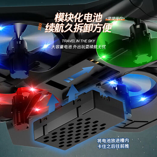 浩谦玩具儿童遥控飞机儿童6岁12岁耐摔男孩生日礼物战斗机无人机泡沫 六代机高速款【双电池+礼盒】 2025火的玩具3-6-7-14岁送礼