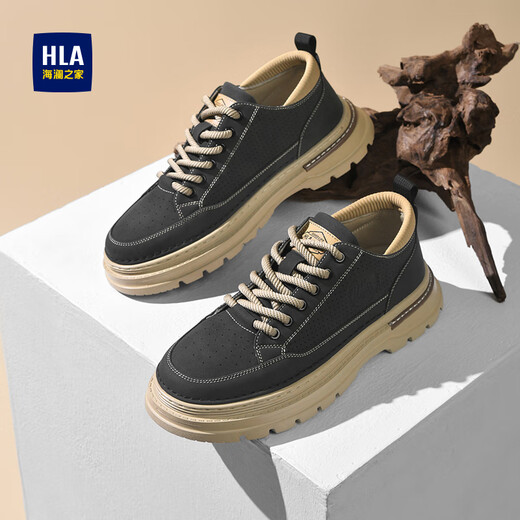 Heilan House HLA Zapatos de Hombre Zapatos de Trabajo versátiles Zapatos Informales de Trabajo de Moda para Hombre H061 Negro (Transpirable) 42