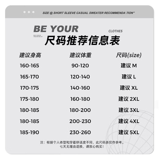 Baleno Autumn and Winter Double-sided Polar Fleece Jacket Men's Warm, Comfortable and Versatile Trendy Jacket Stand-up Collar Liner Fashion Clothes Polar Fleece - Medium Gray #Solid Color XL Loose, Slim, Casual and Versatile