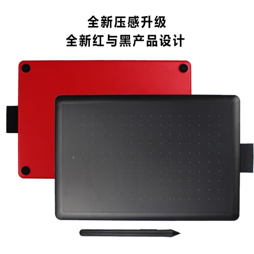 Kailianwei digital tablet ctl472/672 medium hand-drawing tablet bamboo drawing online class handwriting tablet entry learning CLT-672 package 95 new 27.7x18.9cm
