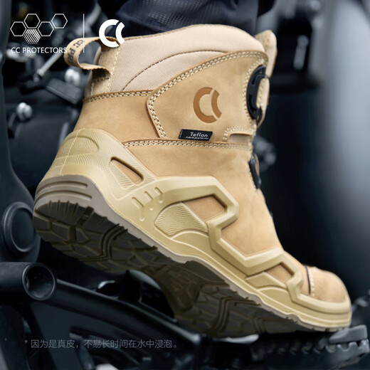 CC PROTECTORS Motorcycle Riding Shoes Anti-slip, Anti-Puncture, Comfortable Sidewinder/Cobra Sidewinder Wheat Color All-Season Water Repellent 43