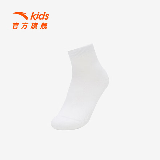 Anta regular three-pair girls' winter skin-friendly, comfortable and breathable sports cotton socks for children, 3 pairs of tubeless socks, white/blue/grey XL, recommended for 10 years and above
