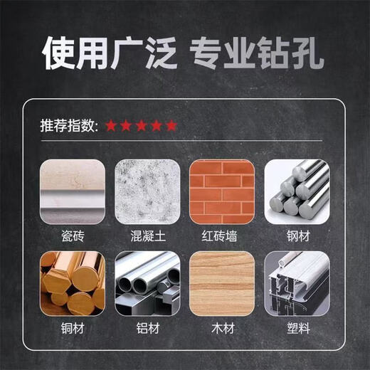 Hexagonal Overlord drill tile drill bit concrete 6mm set glass hole opener electric drill punch alloy triangle drill Hexagonal Overlord drill 3mm 1 piece