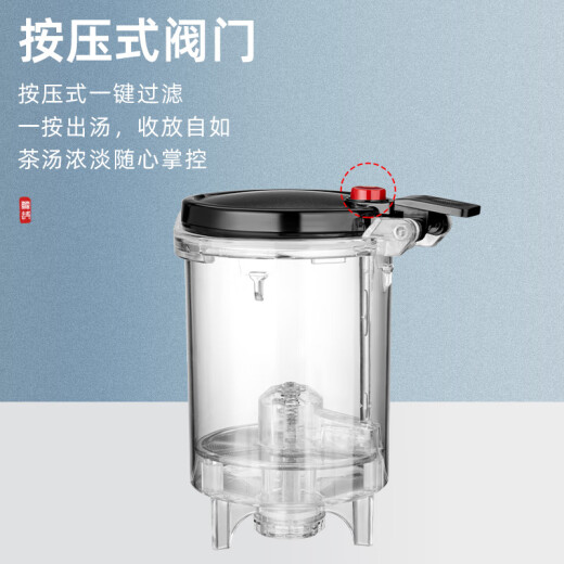 Tianxi (TIANXI) glass teapot heat-resistant tea set elegant cup teapot cup tea maker teapot tea water separation 750ml