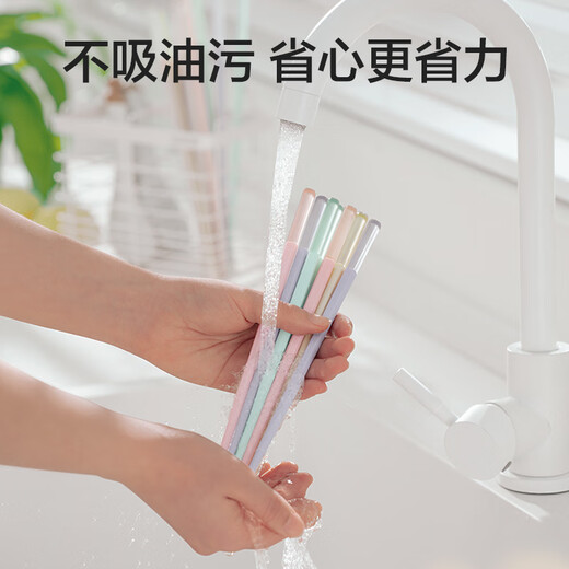 Supor special color chopsticks, high temperature resistant healthy chopsticks, color separated jelly chopsticks, 5 pairs TK23020E