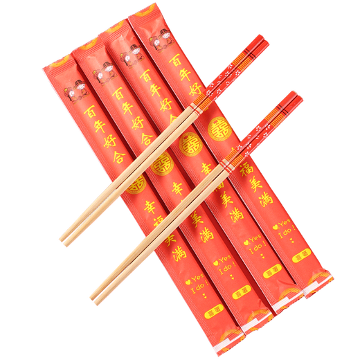 XUNIAN Disposable Chopsticks Wedding Tableware Festive Red Chopsticks Extra Long and Bold Banquet Wedding Banquet Household Sanitary Chopsticks Centenary Haohe Chopsticks 50 Pairs
