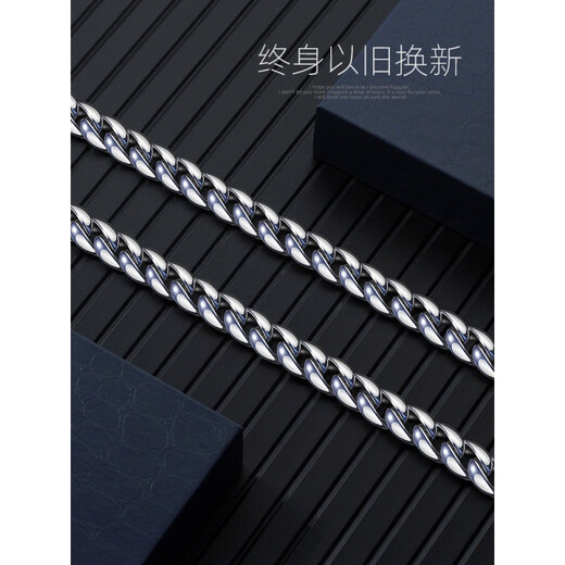 Nilan pt950 platinum riding crop chain platinum necklace men's domineering and trendy Cuban chain personality versatile 12 mm wide 60 cm long