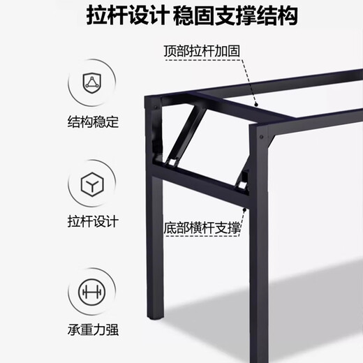 Jingcai folding table computer table desk study table office desk training long table JDZ02 black walnut 120*60cm