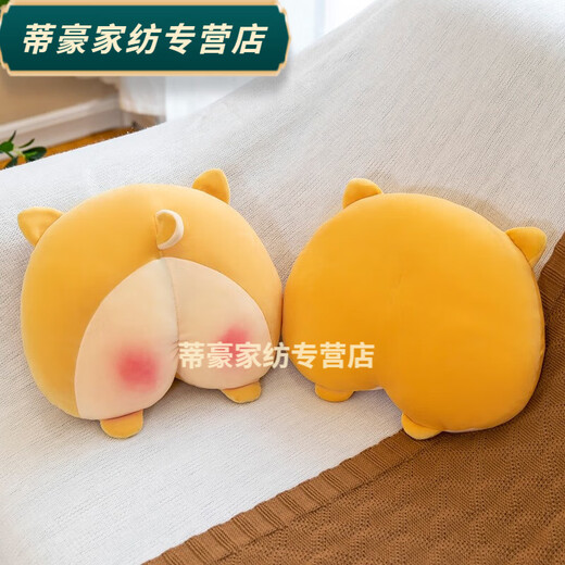 Rongtao Cute Creative Plush Toy Super Soft Cushion Sleeping Corgi Butt Pillow Bed Girl Doll Rag Doll Gray