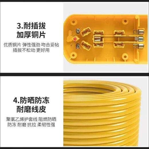 Electric vehicle charging extension cord with long socket row for outdoor household waterproof seat for high-rise buildings with long meter board row and extra long connection board 24 new rainproof sockets with indicator lights and switches 15 meters/2-3 floors 1 hour left during the event