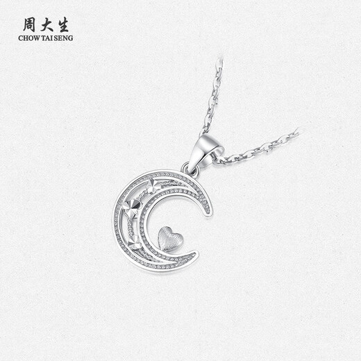 Chow Tai Sang platinum pt950 moon love pendant for women platinum pendant birthday gift for girlfriend Platinum moon love pendant - free white silver chain 2.01g