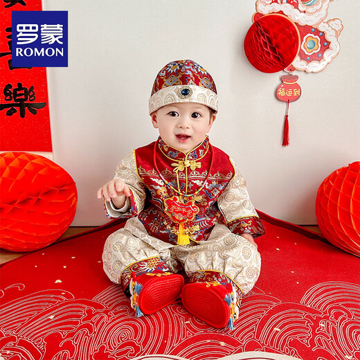 Luo Meng's one-year-old clothes for baby boy and girl's 100-day full-moon birthday Tang suit, new Chinese performance costume, red XL