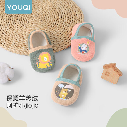 Youqi baby floor socks children's spring, autumn and winter indoor non-slip soft bottom plus velvet toddler anti-cool socks thick shoes and socks 2 pairs