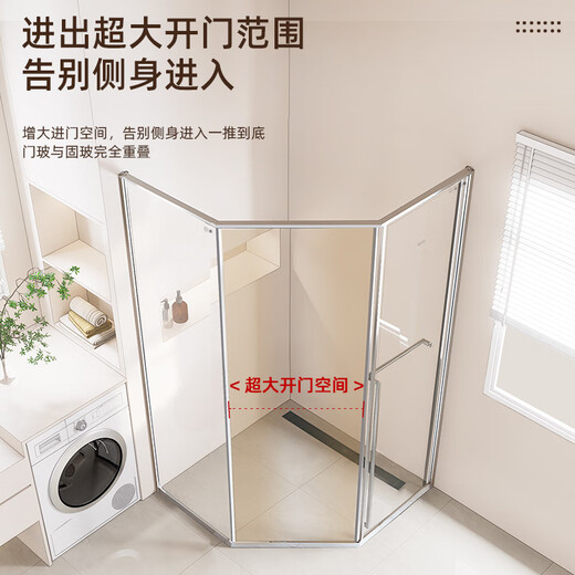 
ArROW shower room glass partition wet and dry separation diamond sliding door side sliding door home bathroom bathroom screen bathroom room 1050*1050 stainless steel side sliding door [2499] bright silver