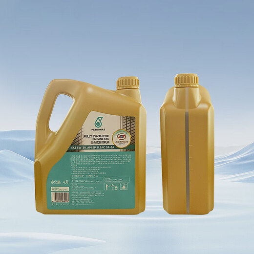 Das vollsynthetische Motoröl SN 5W-30/Rongguang/Baojun 730/Capgemini Baojun von Wuling Hongguang ist für mehrere Fahrzeuge geeignet. Ein 1,2-Liter-Maschinenfilter + eine Flasche Motoröl, 4 Liter