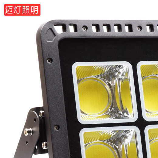 Maideng LED floodlight outdoor basketball court square advertising sign factory warehouse construction site courtyard lighting high power projection white light 400W MD-TGD-7070-400