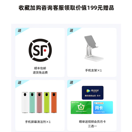 Huawei Mate60 Chine Nouveau téléphone portable Mobile Flagship Hongmeng Smart AI Phones mobiles pour hommes et femmes Authentic China National Business Pro Subvention 500 Mate60pro [Yachuanqing] Machine de magasin [12G + 512G] [Standard + 199 yuan Gift Package]
