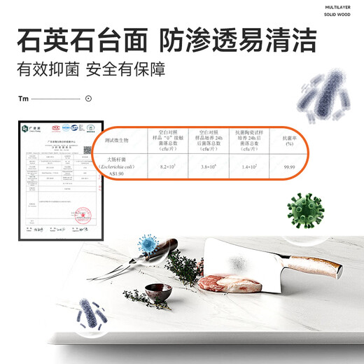 PIANO cabinets, whole house customization, integrated kitchen cabinet decoration, modern quartz stone countertops, cabinets, stove and cupboards