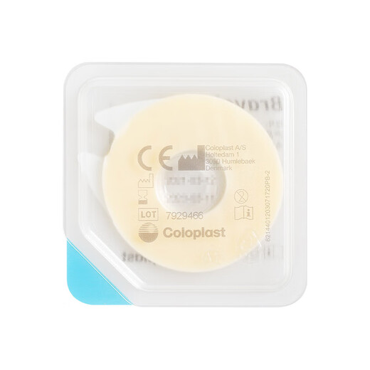 Kanglebao Brava plastarisiertes und leckerem Patch -Ring 12030/12042 Leckdicker Leck- und Leckverstärkungsring verstärkte Patch -Chassis -Pflegezubehör 12047 Plastikring für plastische Steckdose [verbesserte Version 4.2mm] 10 Teile/Box