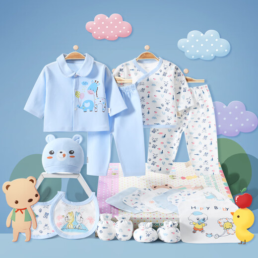 Banjvall Newborn Clothes Autumn and Winter Baby Clothes Gift Box Set Pure Cotton Newborn Baby Clothes Full Moon Meeting Gift Four Seasons Sunny Bear Blue 59cm (0-6 Months)