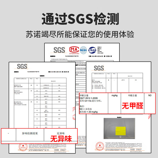 Sunode-style rags 32*38cm*8 pieces dishwashing cloth absorbs water, is not easy to shed, is not easy to stain oil, quick-drying scouring pad for lazy people