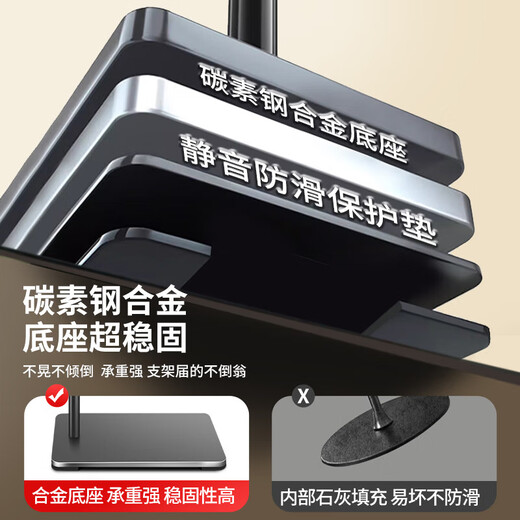 Mobile phone holder for live streaming, 360-degree rotatable and adjustable, multi-functional for lazy people to shoot videos, 60CM dual-arm style + Bluetooth remote control