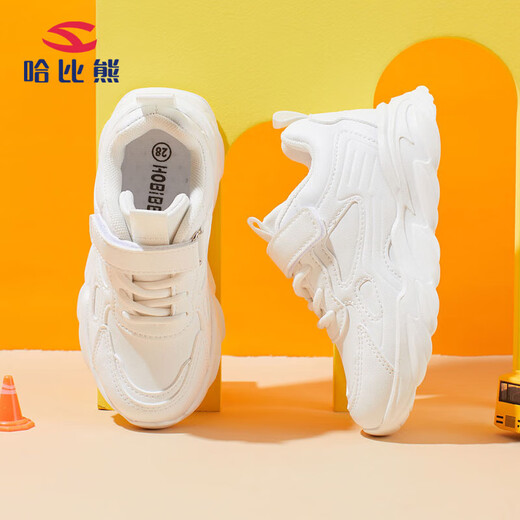 HOBIBEAR children's shoes spring and autumn children's sports shoes white shoes boys' shoes leather casual girls' shoes GS7593 white size 33
