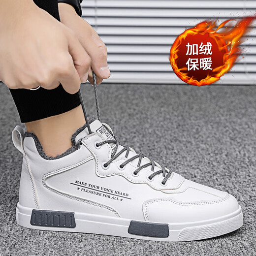 Changxiang Huili Frühlings- und Herbst-Sommer-Herrenschuhe neue Anti-Saison-Schuhe mit einem Pin-auf-auf-Ebene.
