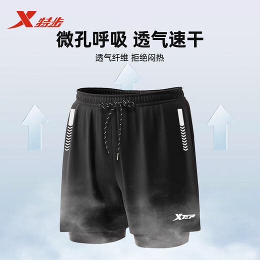 Xtep swimming trunks men's three-piece quick-drying double-layer anti-embarrassment loose swimming trunks swimming goggles and cap set large size swimming equipment modern black three-piece suit myopia contact customer service 3XL recommended weight 150-180Jin Jin equals 0.5 kg